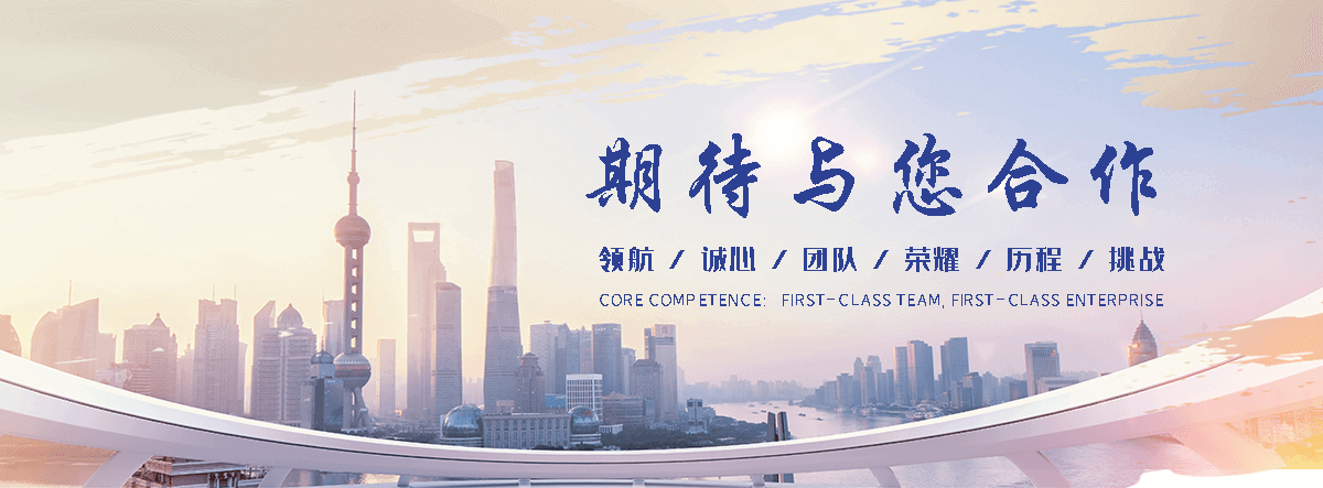 秦皇岛自研AI全域获客系统与成熟落地运营体系,GEO推广公司,口碑好的GEO推广公司