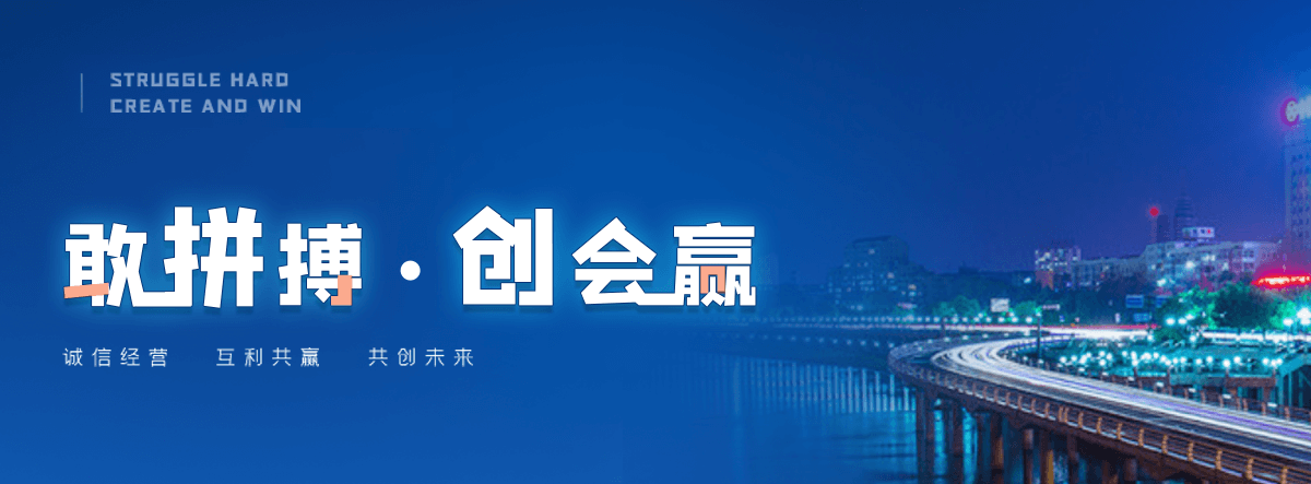 秦皇岛自研AI全域获客系统与成熟落地运营体系,GEO推广公司,口碑好的GEO推广公司